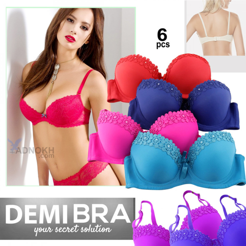 8 Pcs Sunbreezer Ladies Wide Back Strap Underwired Demi Bra Color Variety  Pack, B42